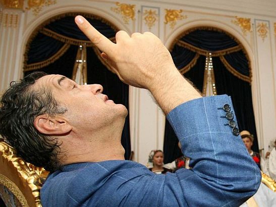 becali cer