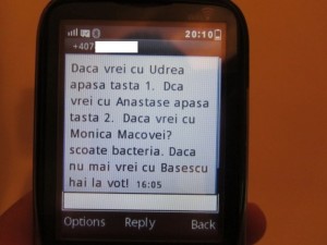 sms
