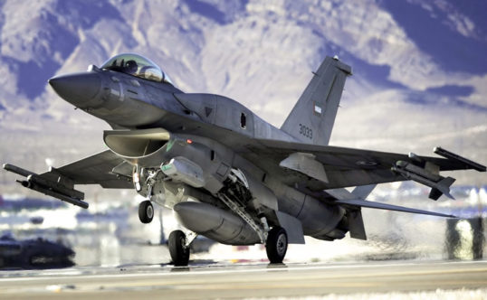 f-16-538x332